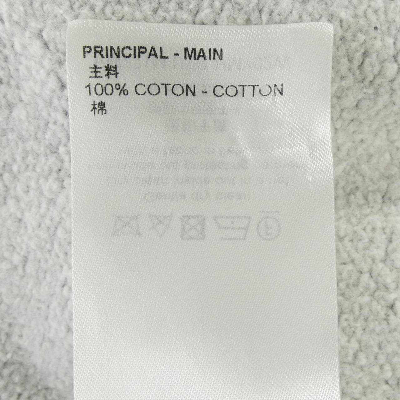 ルイヴィトン LOUIS VUITTON プリンテッドハートスウェットシャツ NIGO HMY02WUYR スウェット