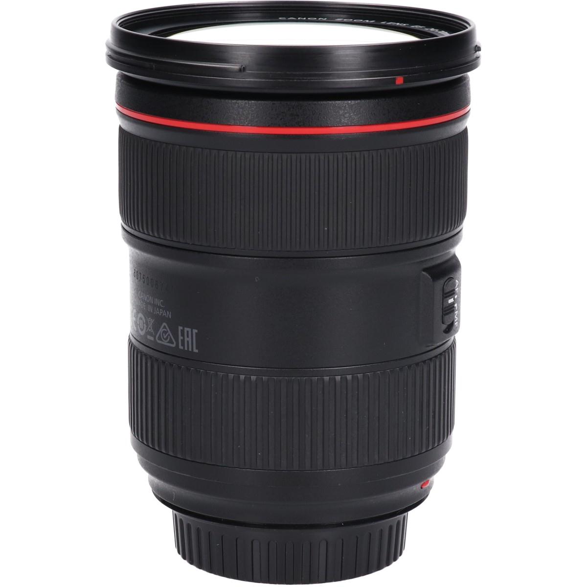 ＥＦ２４－７０ｍｍ　Ｆ２．８ＬＩＩＵＳＭ