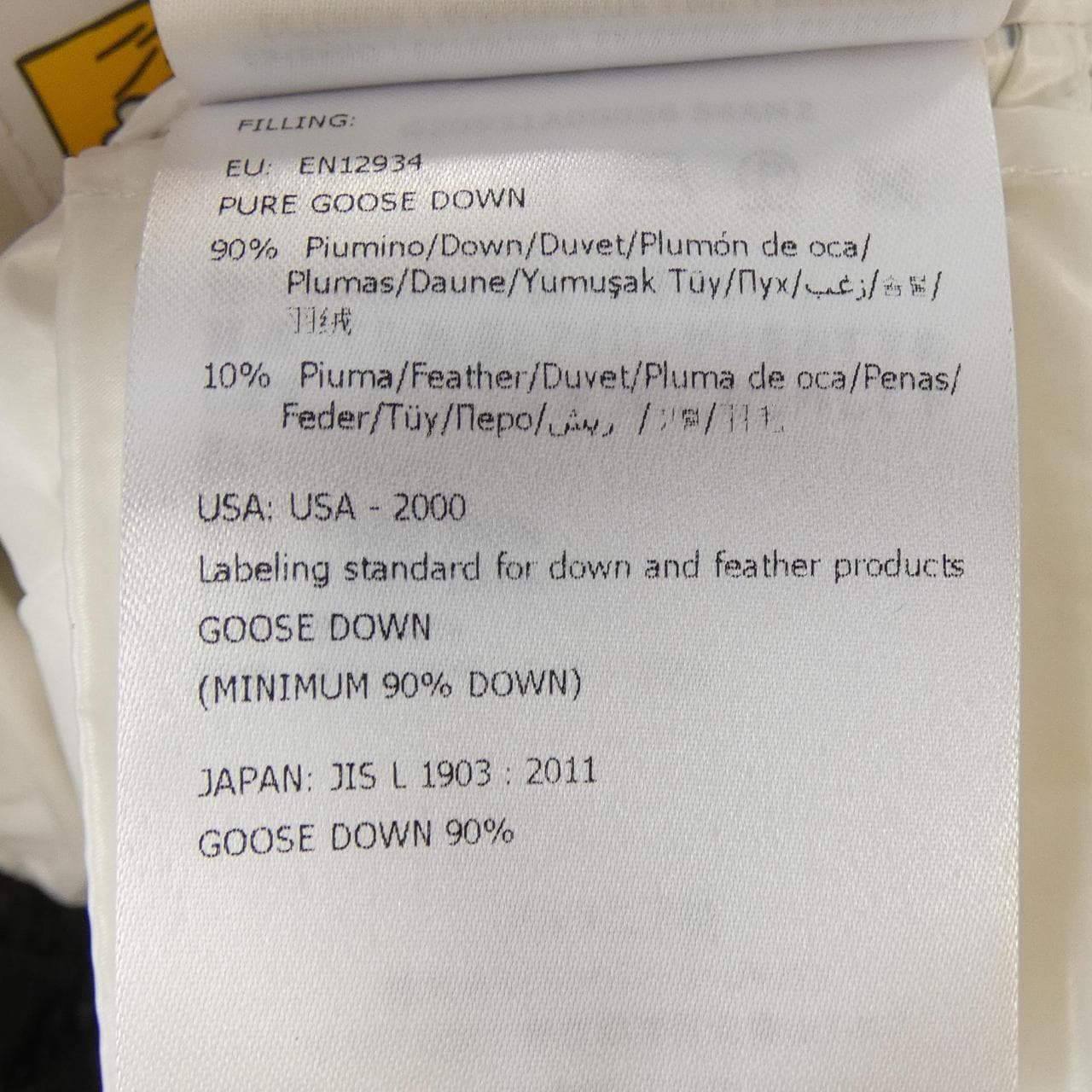 モンクレール MONCLER CELEPINE ダウンジャケット