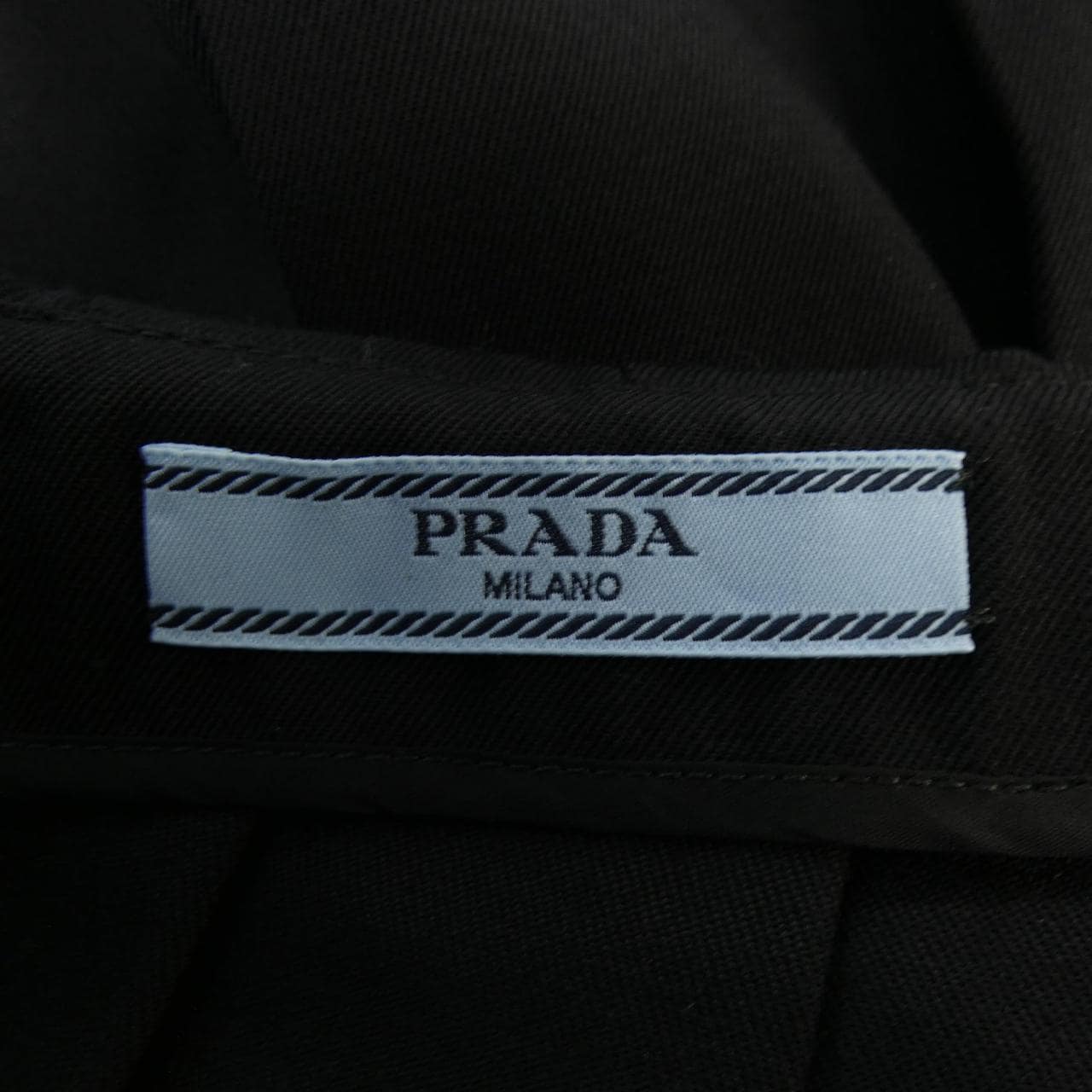 Prada PRADA三角LOGO P123UE S221 155E裙子