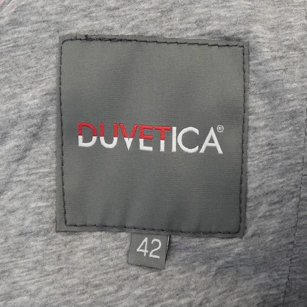 デュベティカ DUVETICA ダウンベスト