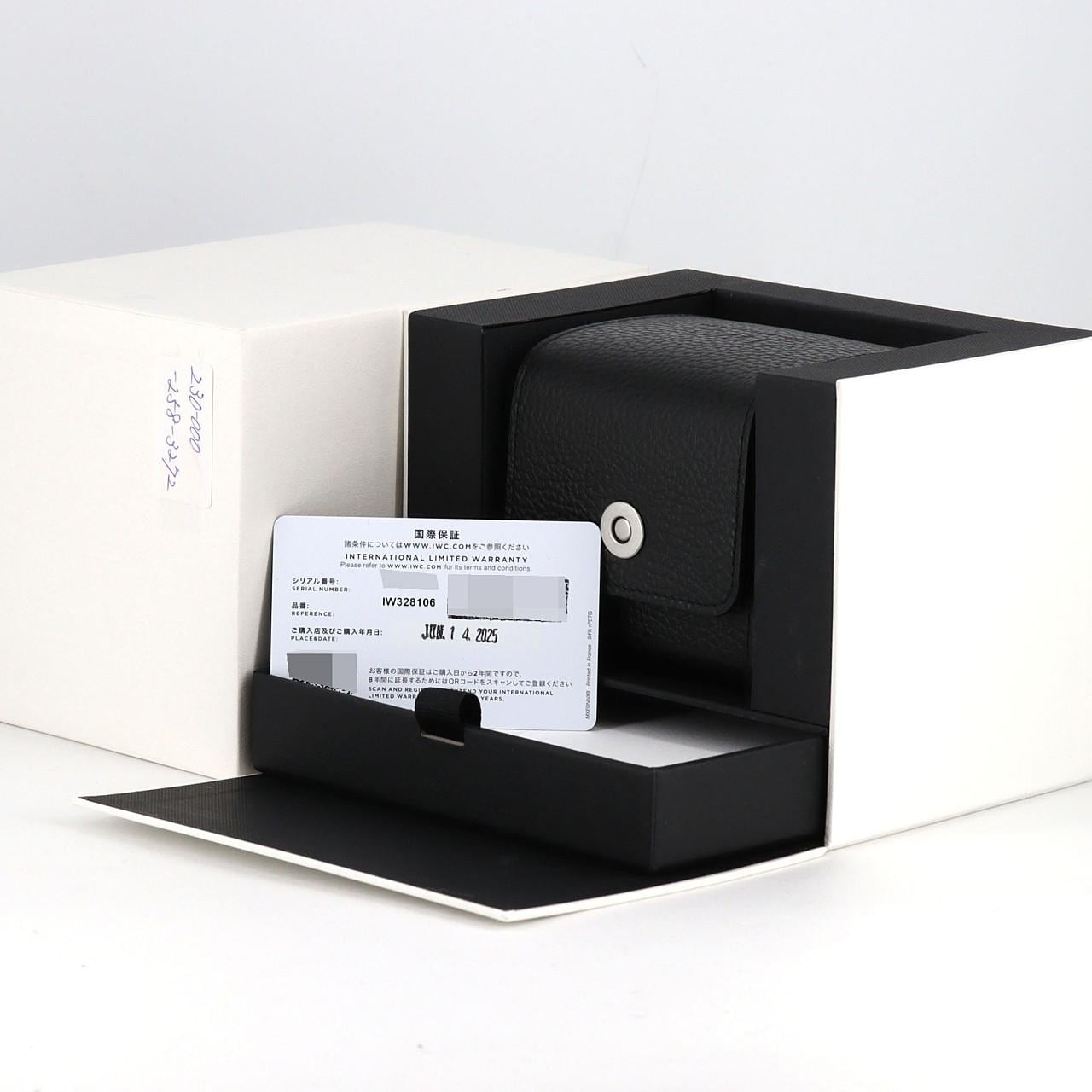 IWC PILOT Watch 41 Top Gun "Mojave Desert" IW328106 Ceramic Automatic