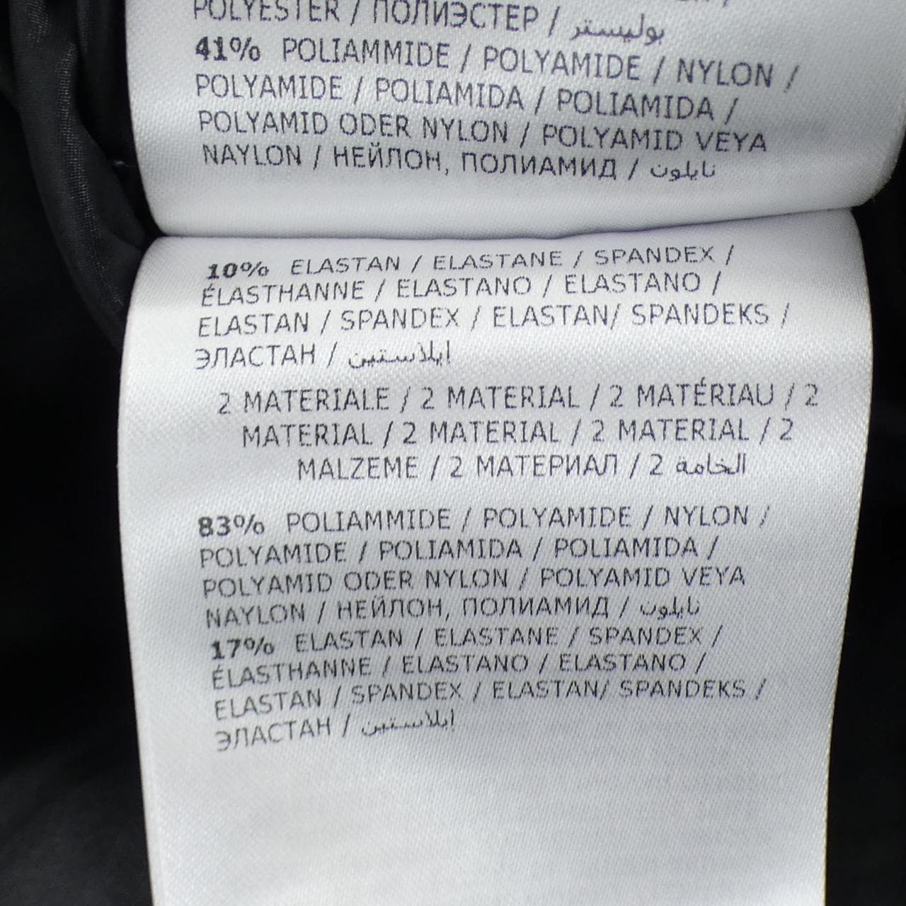 モンクレールグルノーブル MONCLER GRENOBLE MONTGETECH ダウンジャケット