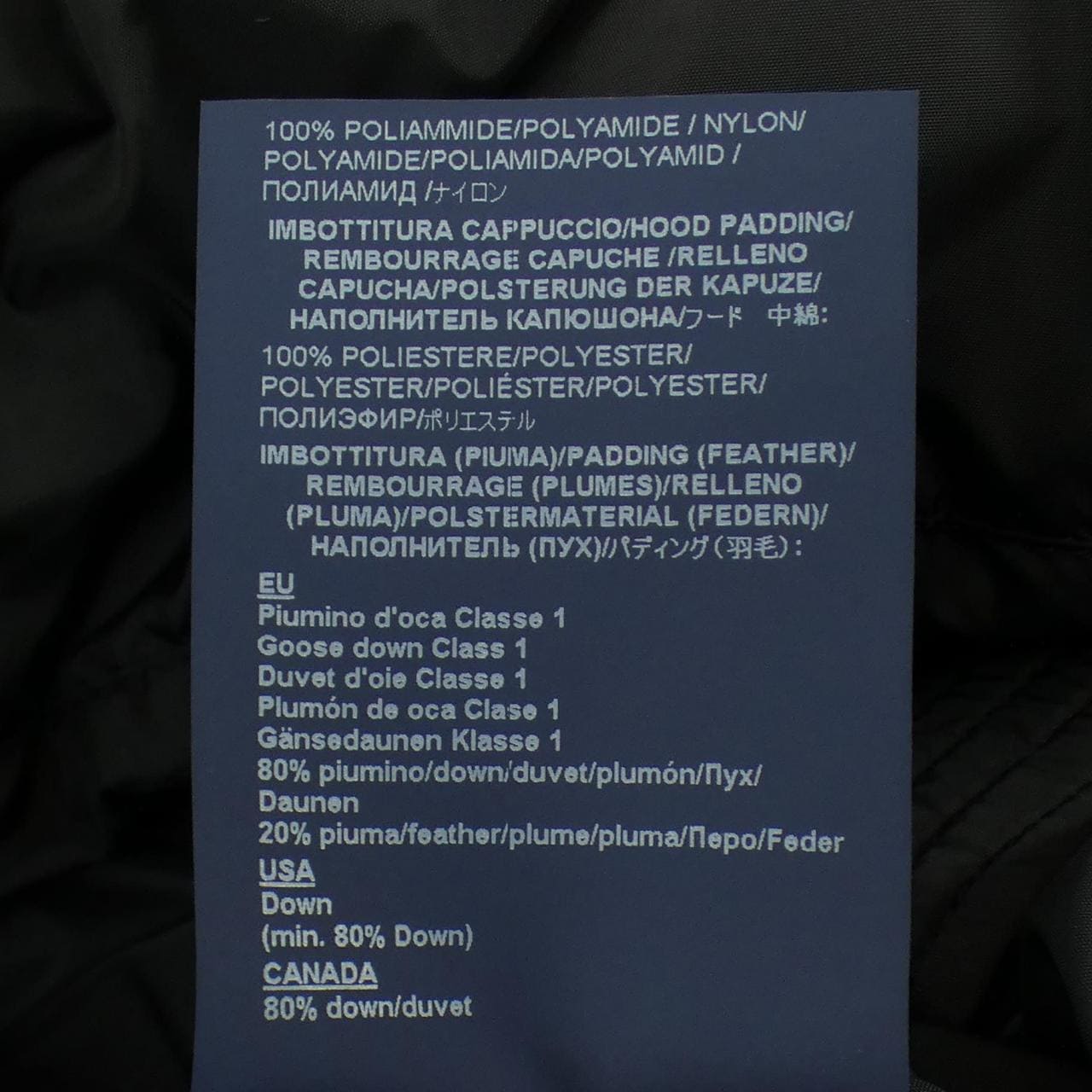 ヘルノ Herno PI0191U ダウンジャケット