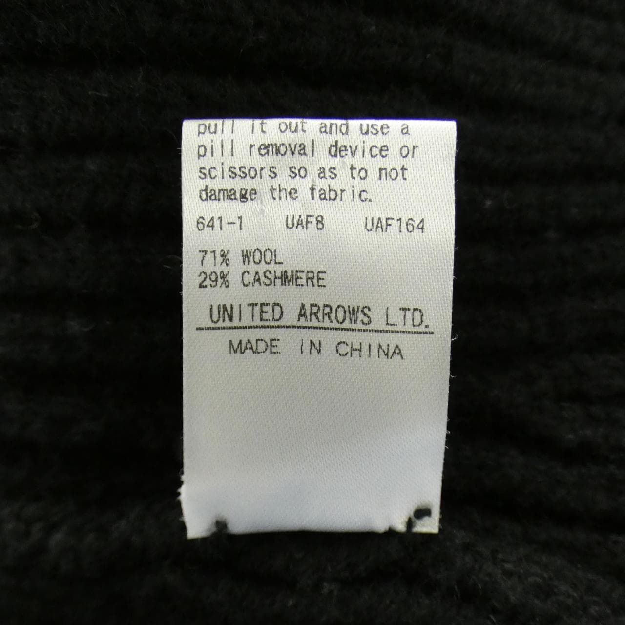 ドゥロワー DRAWER 6513-105-0490 ニット