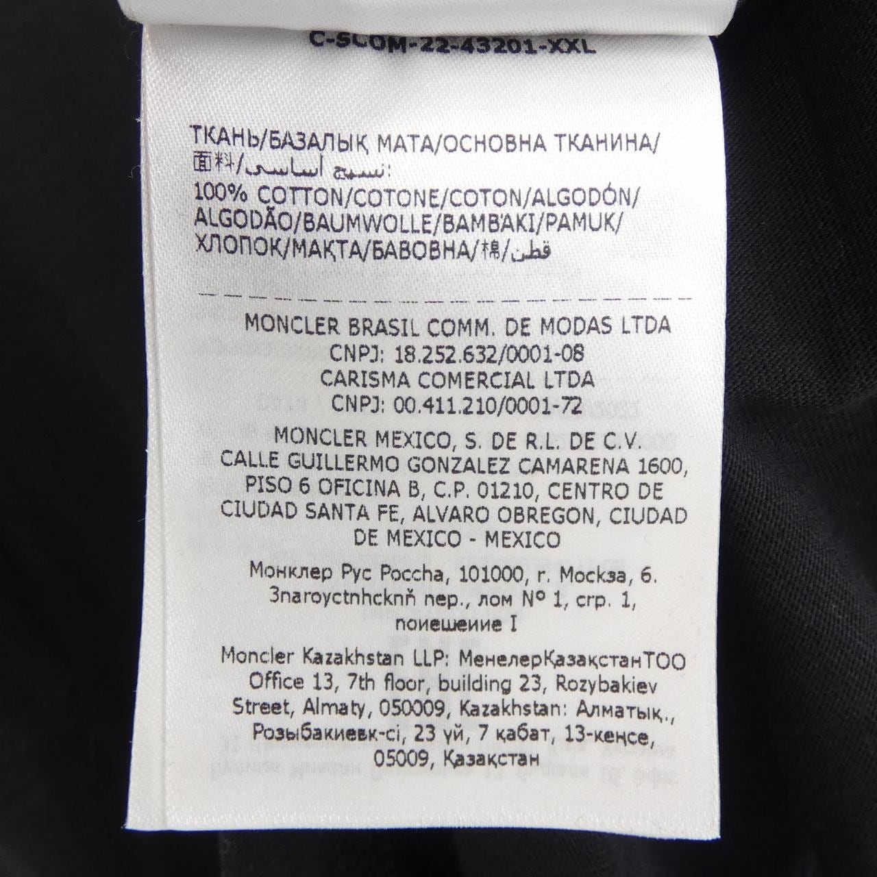 モンクレール MONCLER 10918C00006 Tシャツ