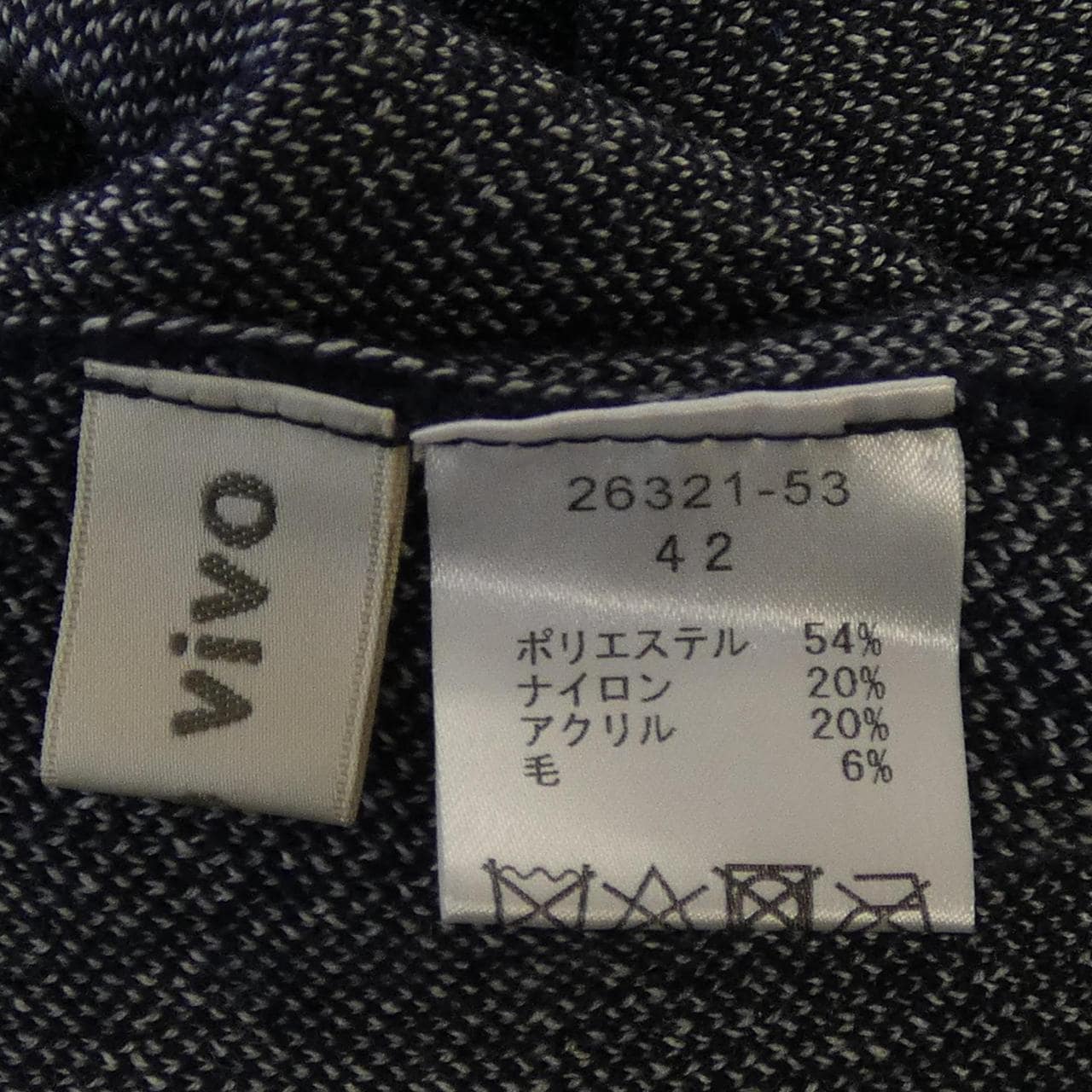 ROSSOVIVO ワンピース
