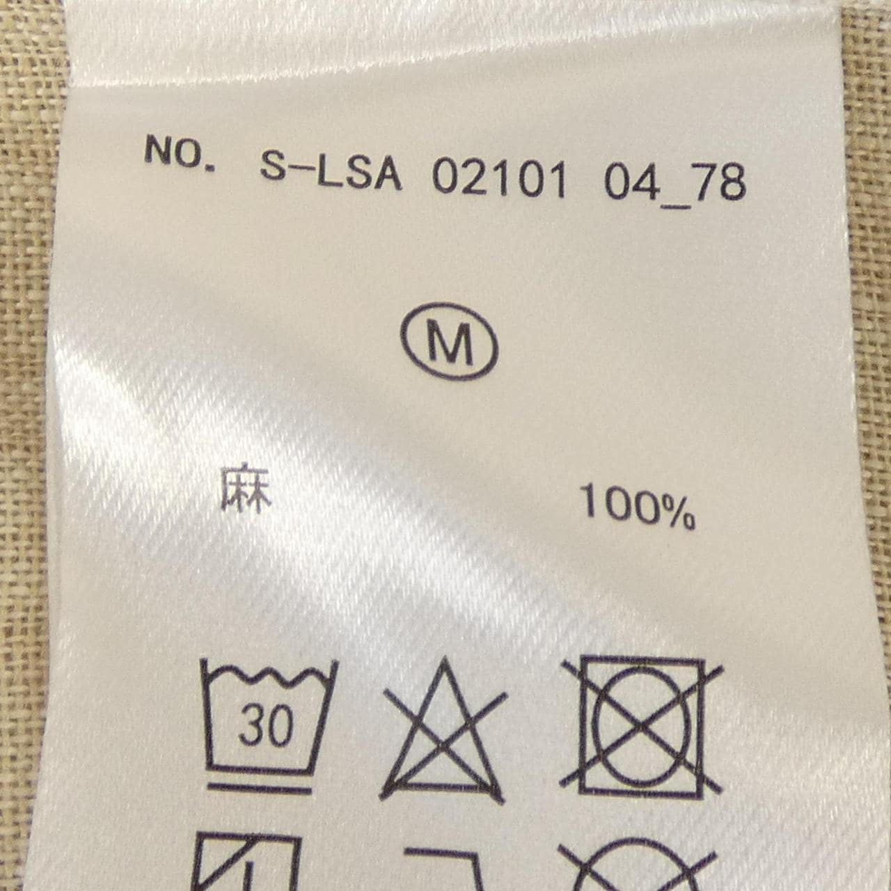 ARCODIO シャツ