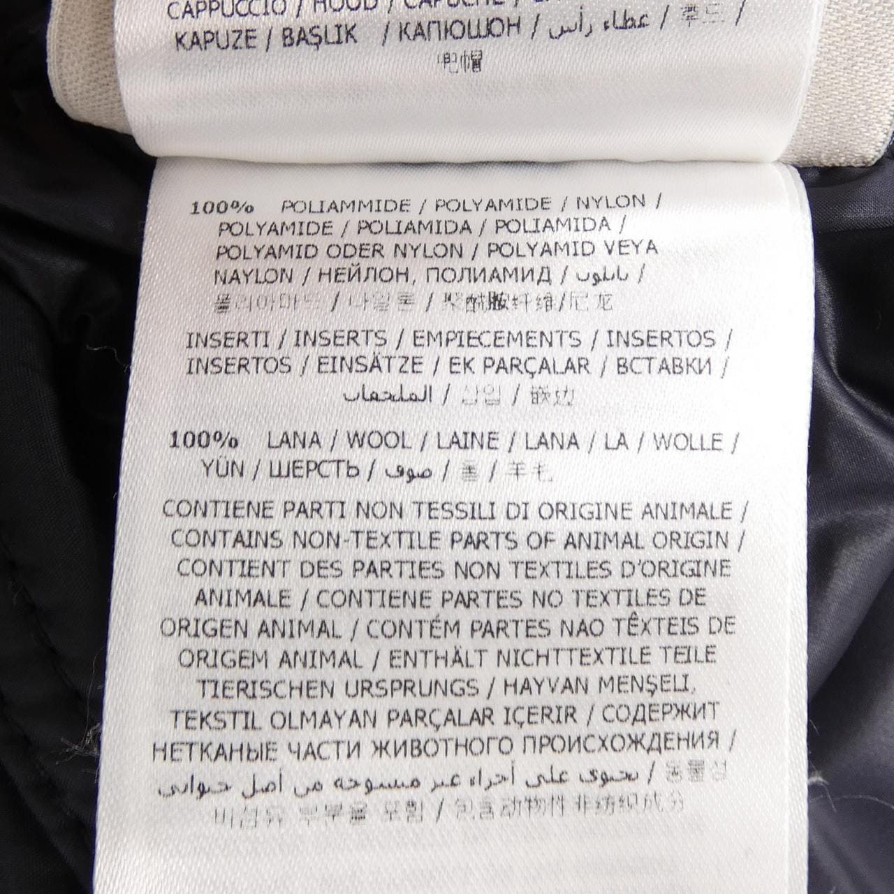 モンクレール MONCLER RYAN ダウンジャケット