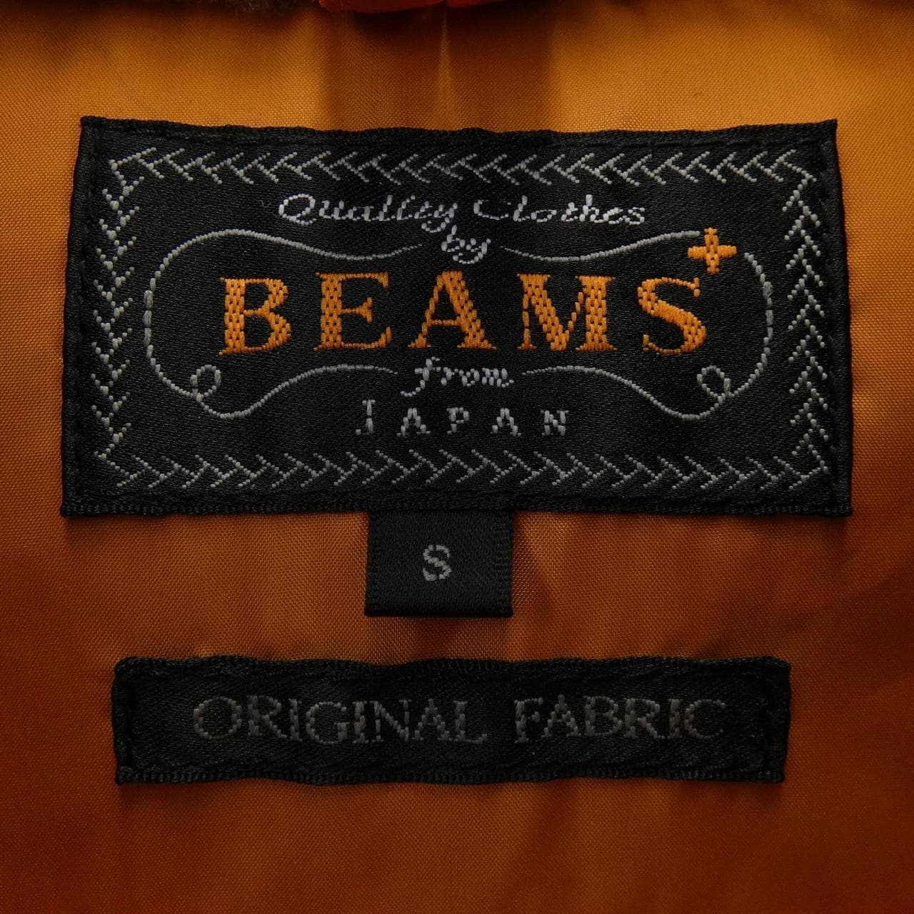 ビームスプラス BEAMS PLUS ダウンジャケット