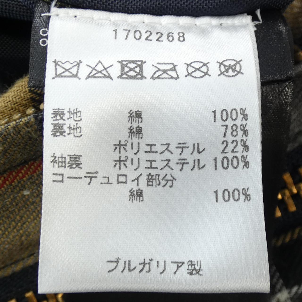 バブアー BARBOUR ジャケット
