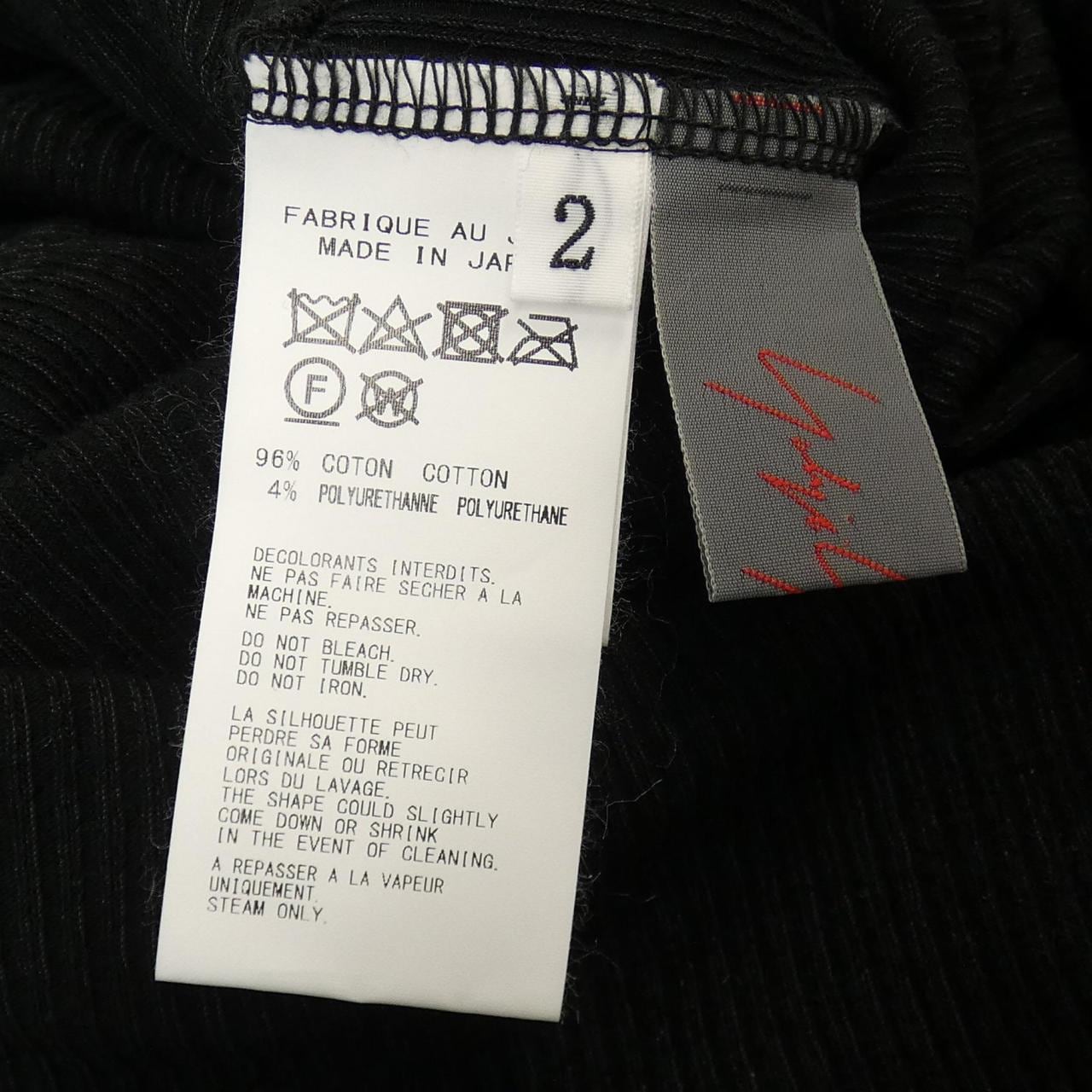 ヨウジヤマモトプリュスノアール YOHJI YAMAMOTO+NOIR ワンピース