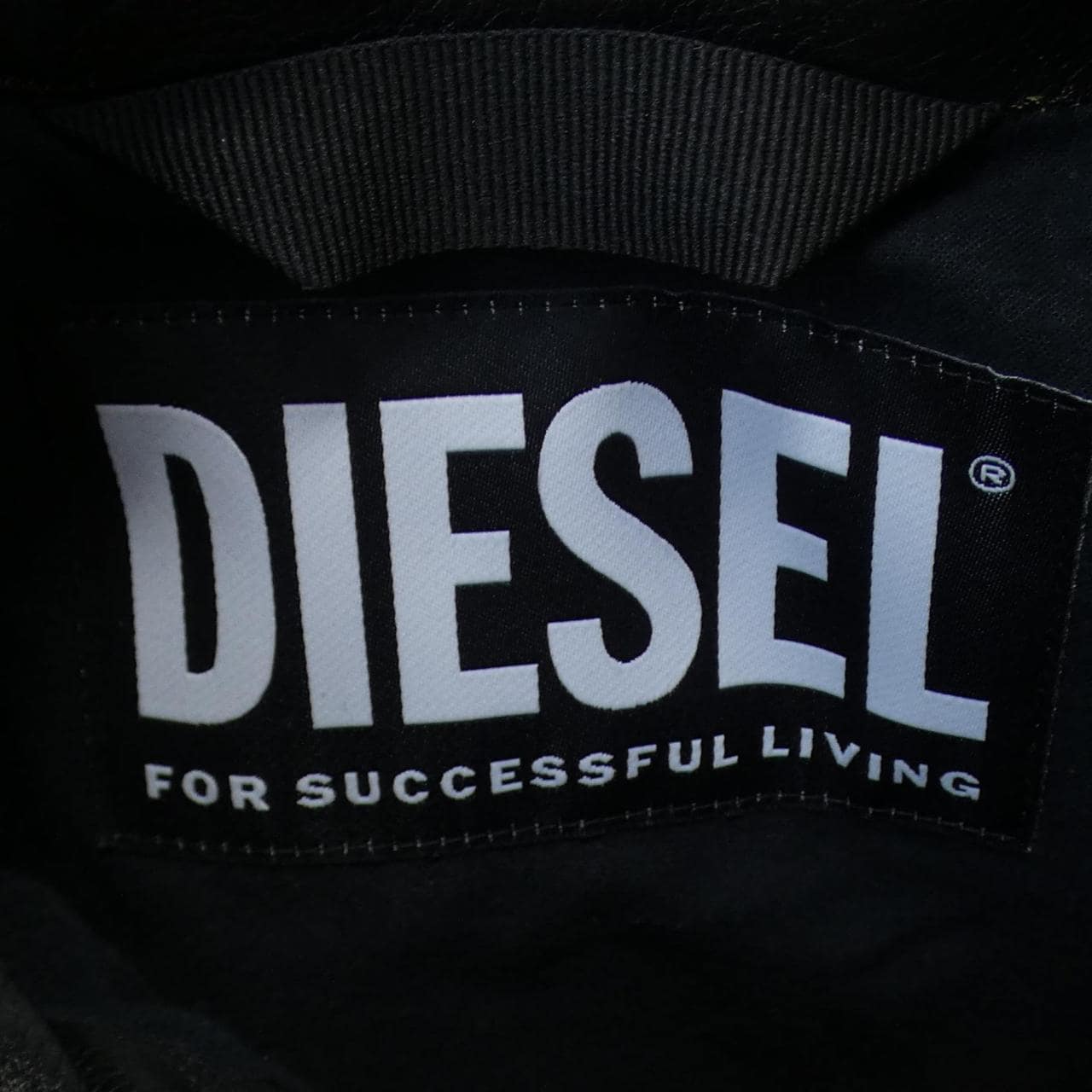ディーゼル DIESEL レザージャケット