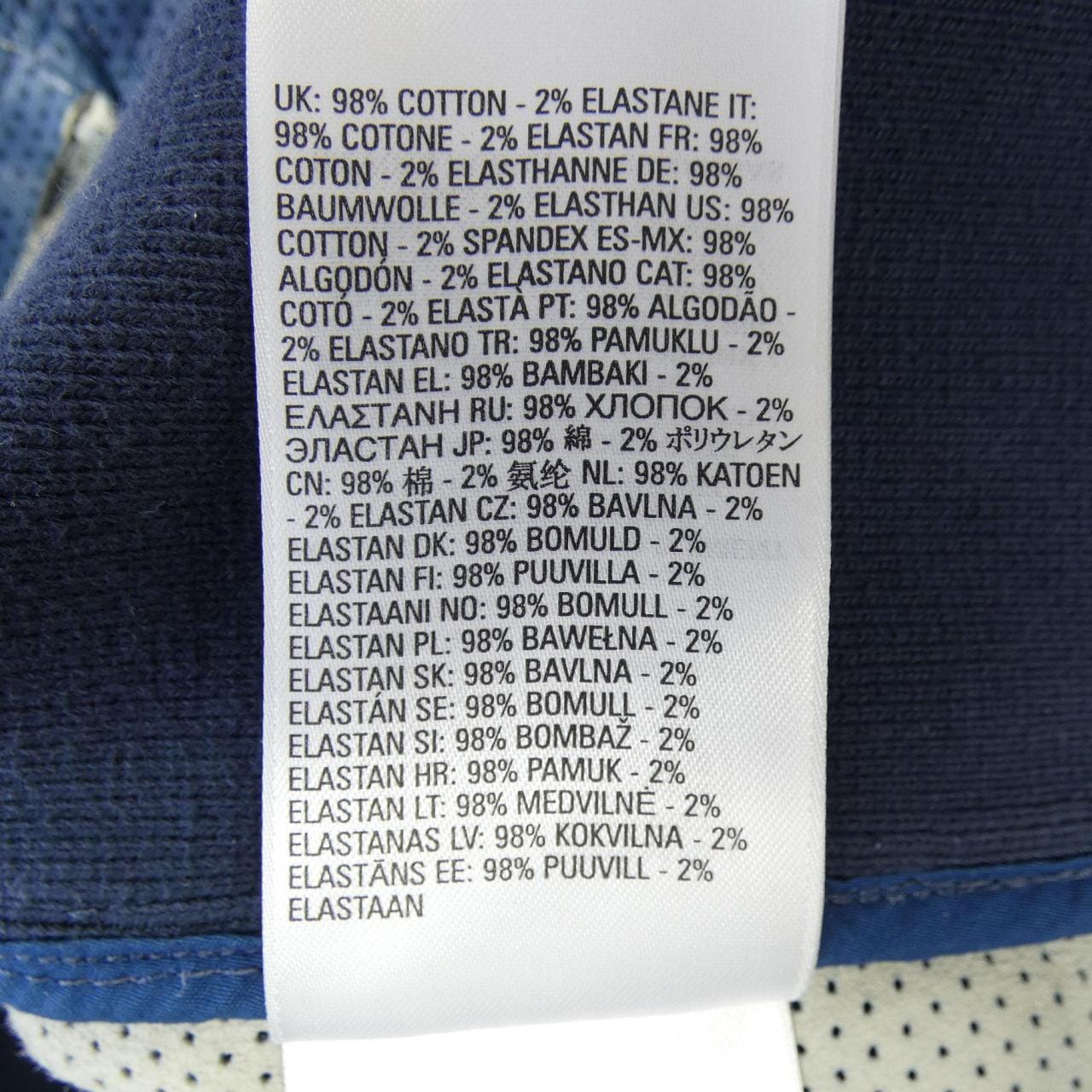 ディーゼル DIESEL レザージャケット