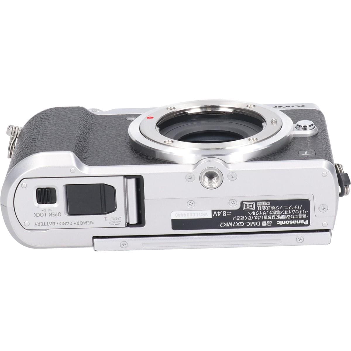 ＤＭＣ－ＧＸ７ＭＫ２