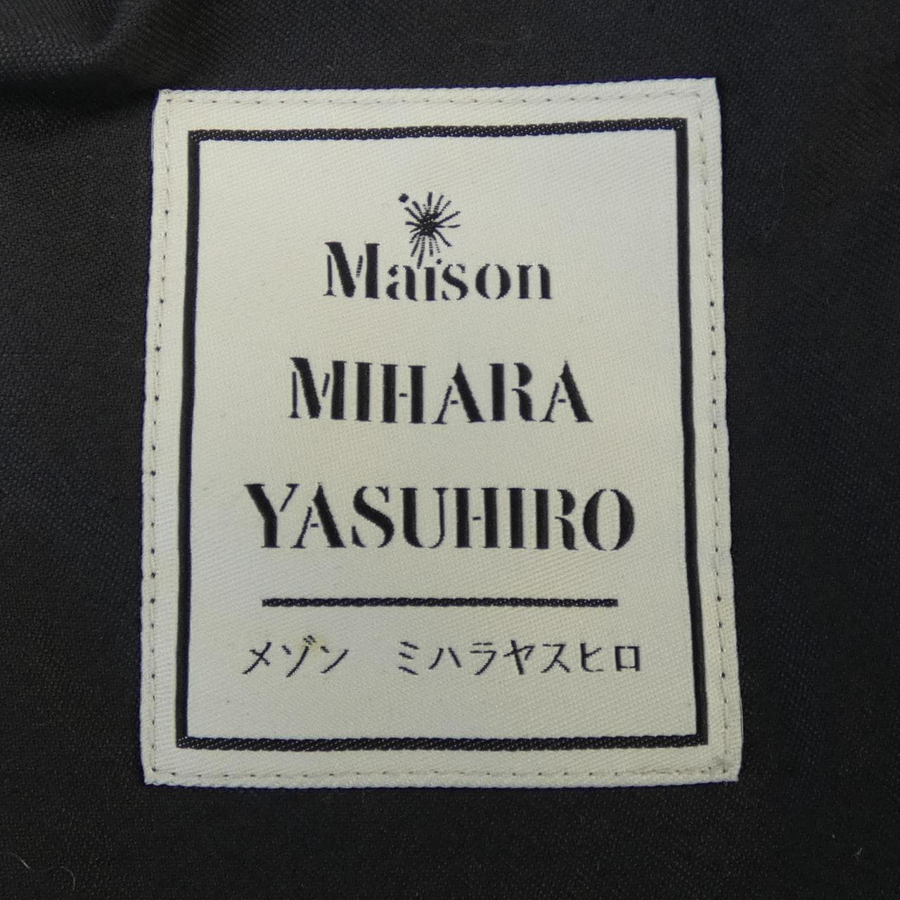 MAISON MIHARA YASUHI coat