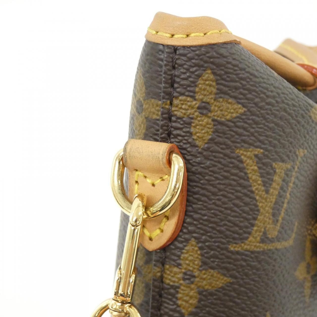 LOUIS VUITTON Monogram Fold Me 手袋 M80874 配件袋