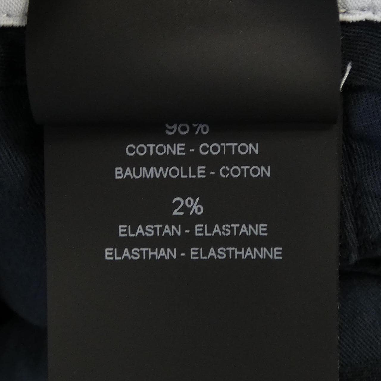 ピーティートリノ PT TORINO パンツ