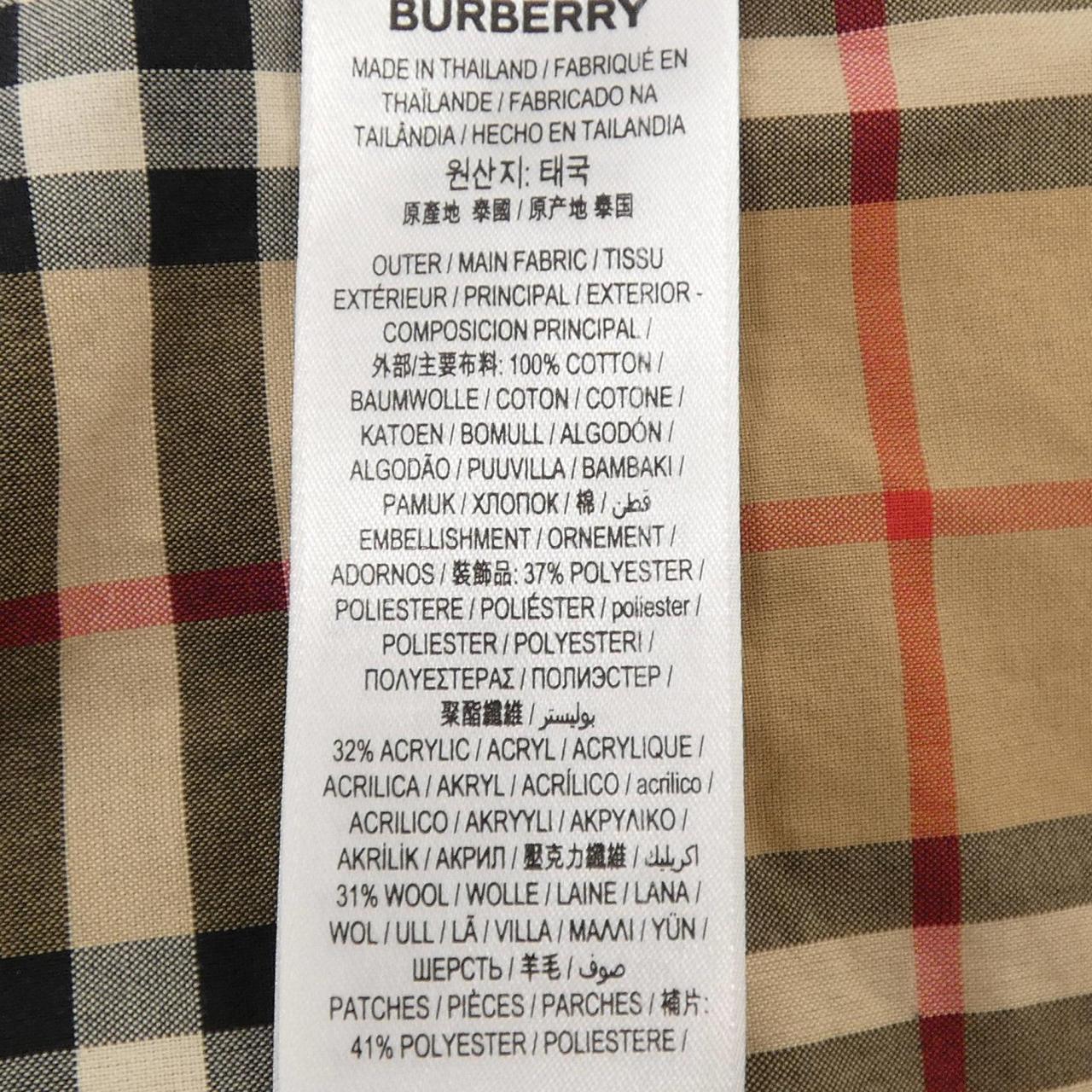 バーバリー BURBERRY 8024529 シャツ
