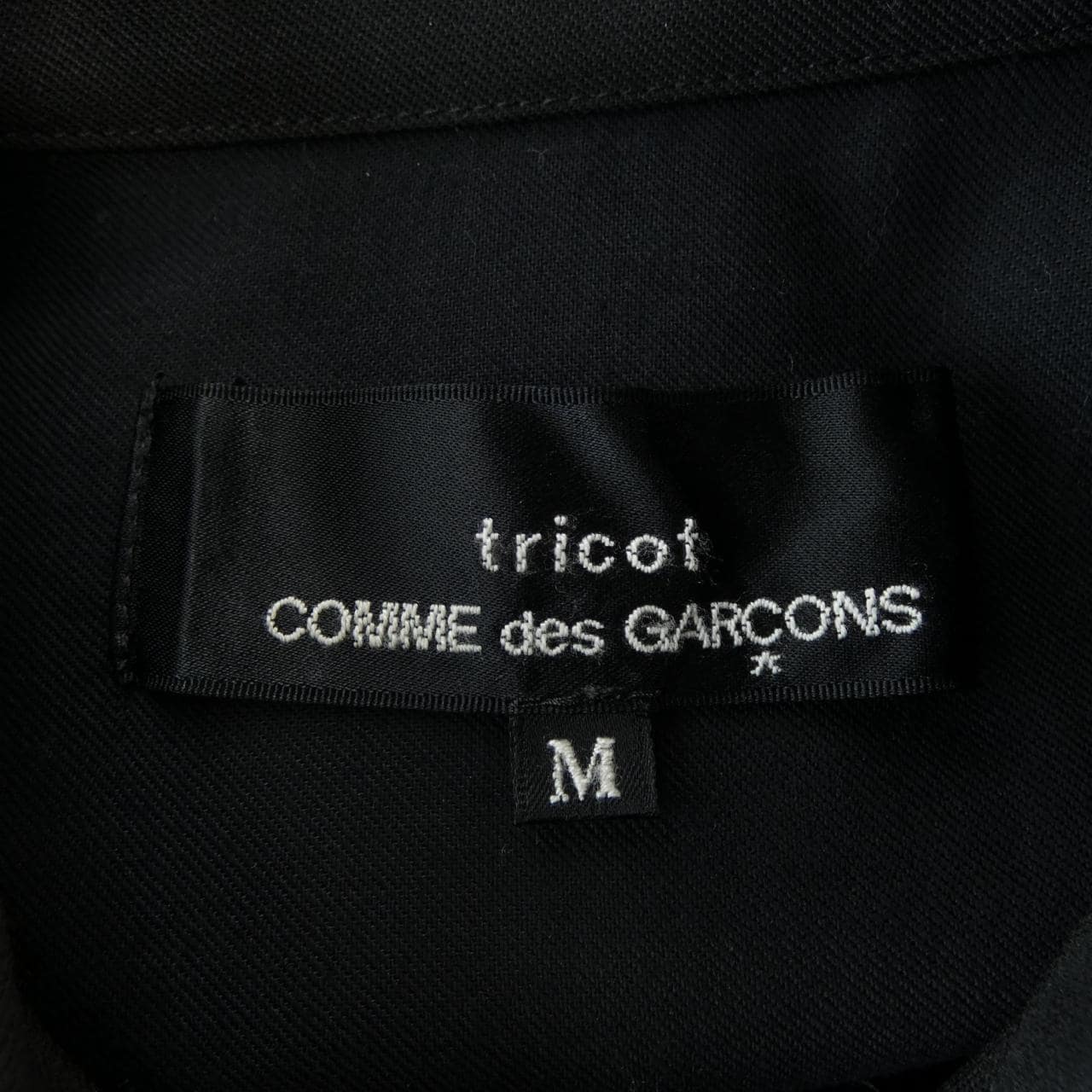トリココムデギャルソン tricot COMME des GARCONS TF-B002 シャツ