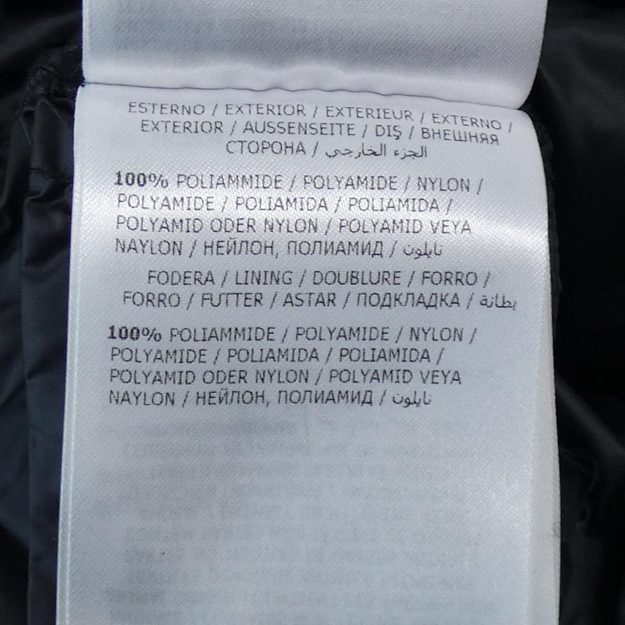 モンクレール MONCLER HERMINE ダウンコート