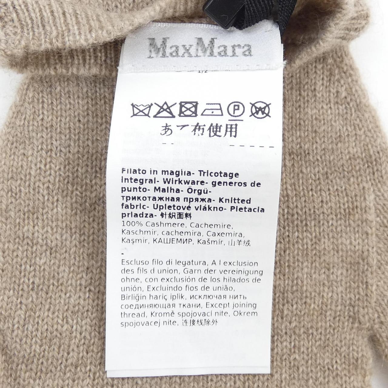 マックスマーラ Max Mara 456602 GLOVE