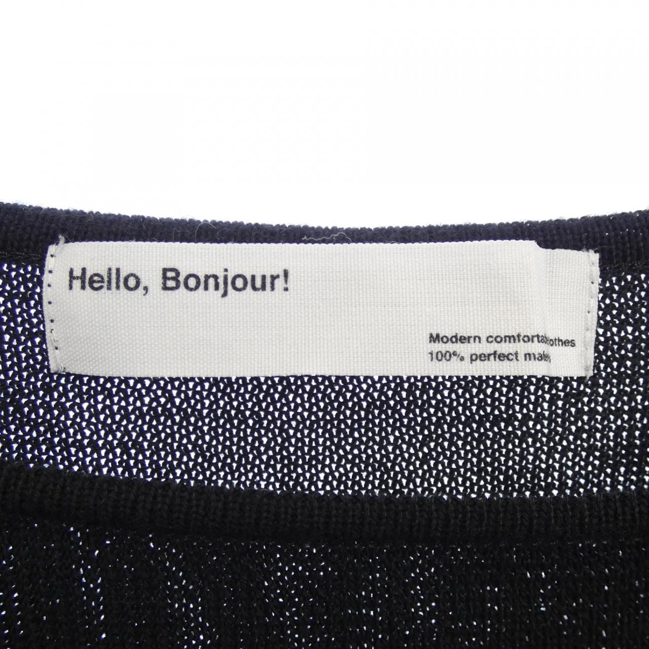 ドゥーズィエムクラス DEUXIEME CLASSE ワンピース