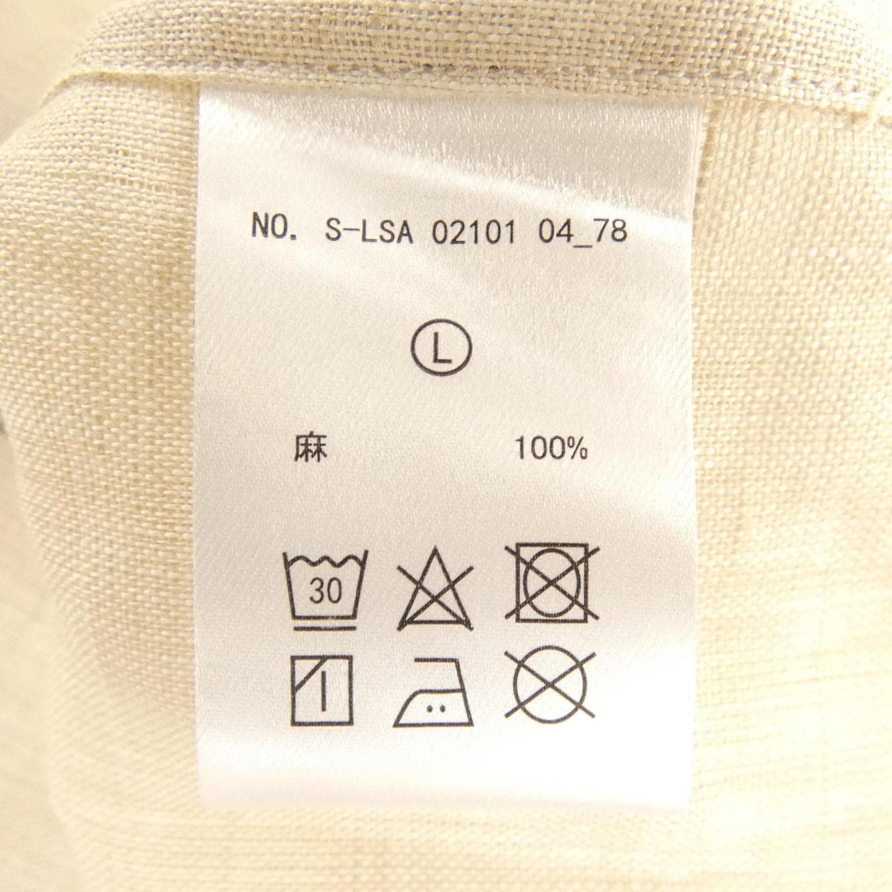 ARCODIO 02101 S／Sシャツ