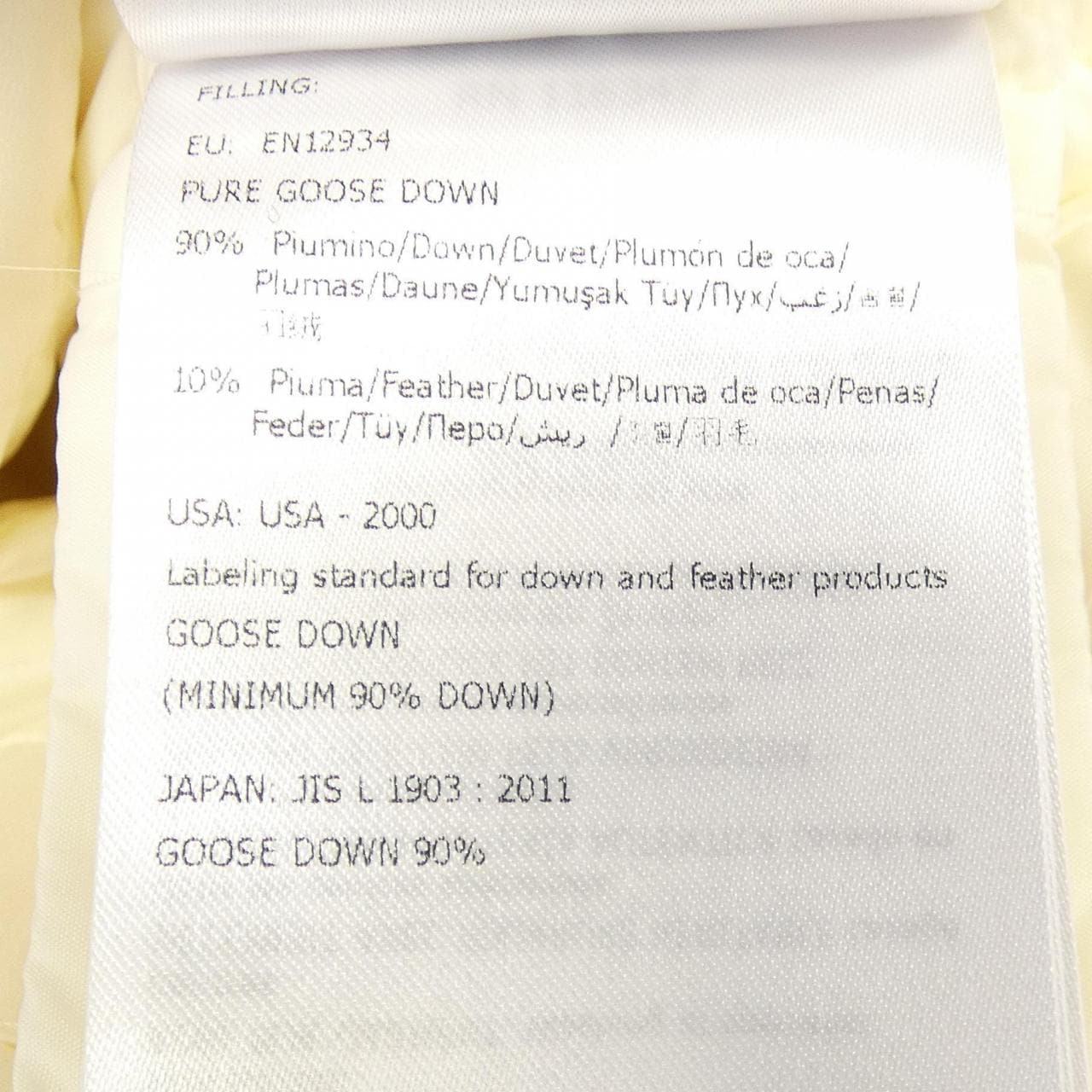 MONCLER KELLER FUR down coat