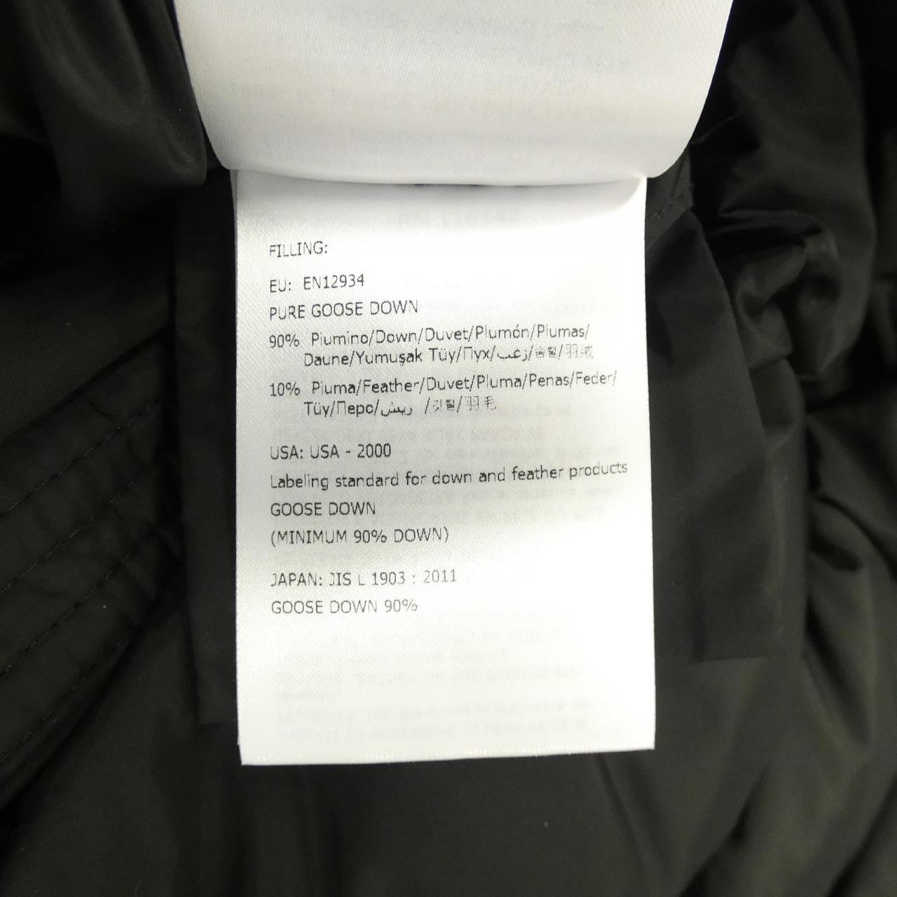 モンクレール MONCLER KHLOE ダウンコート