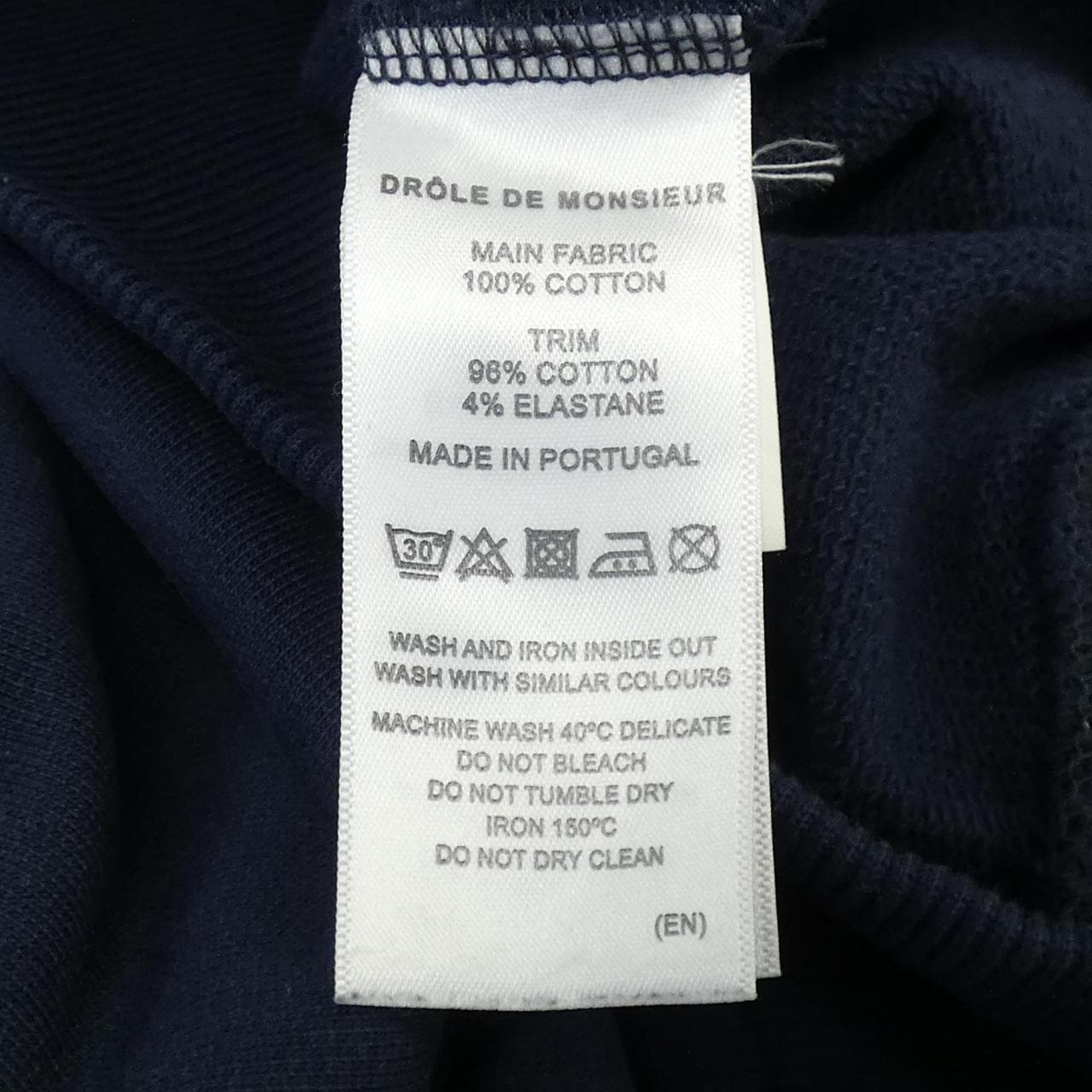 ドロールドムッシュ DROLE DE MONSIEUR スウェット