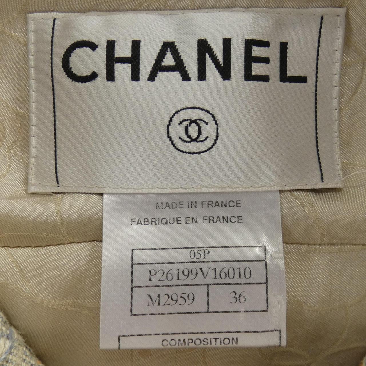 【ヴィンテージ】シャネル CHANEL P26199V16010 05P ジャケット