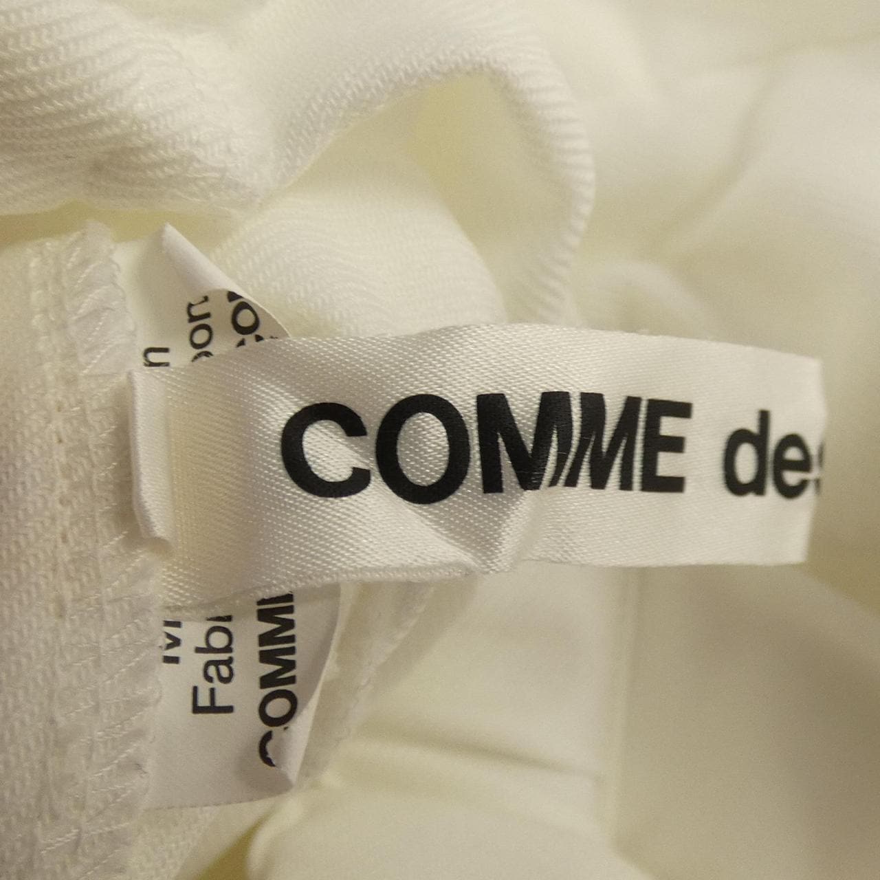コムデギャルソン COMME des GARCONS GO-P023 パンツ