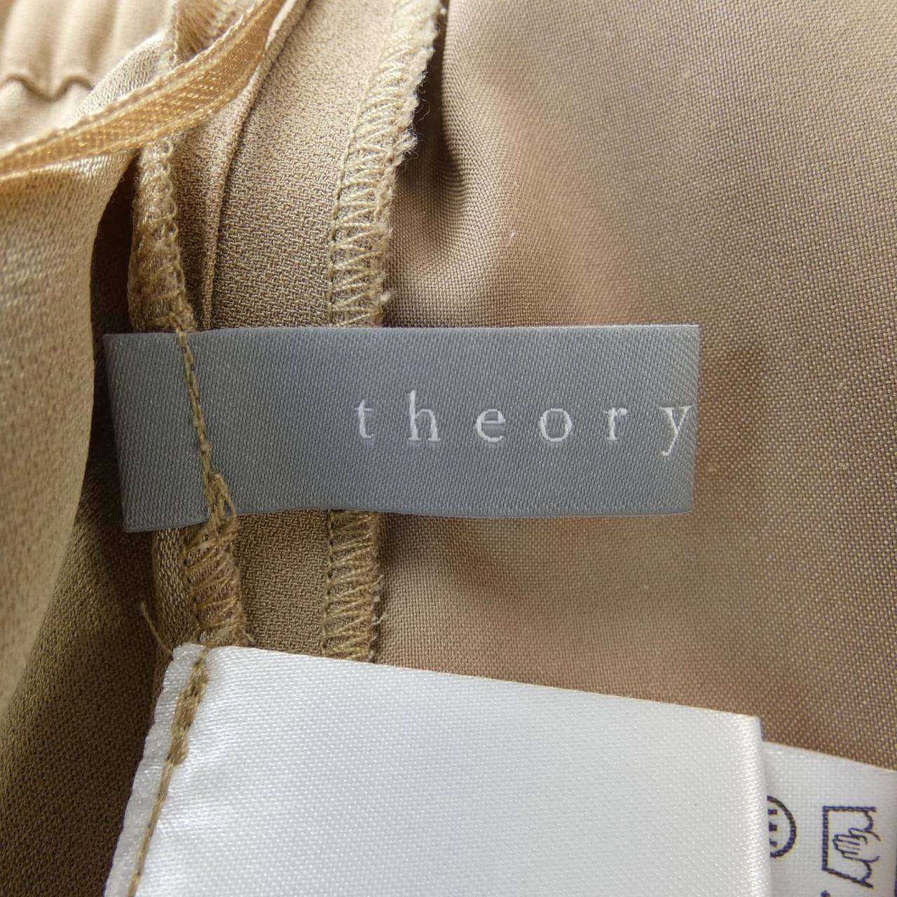 セオリーリュクス Theory luxe パンツ