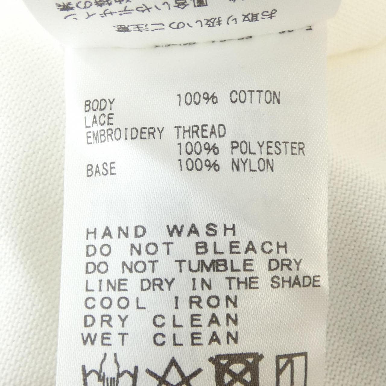 チノ CINOH トップス