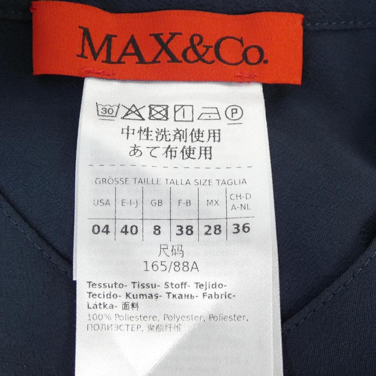 マックスアンドコー Max & Co ワンピース