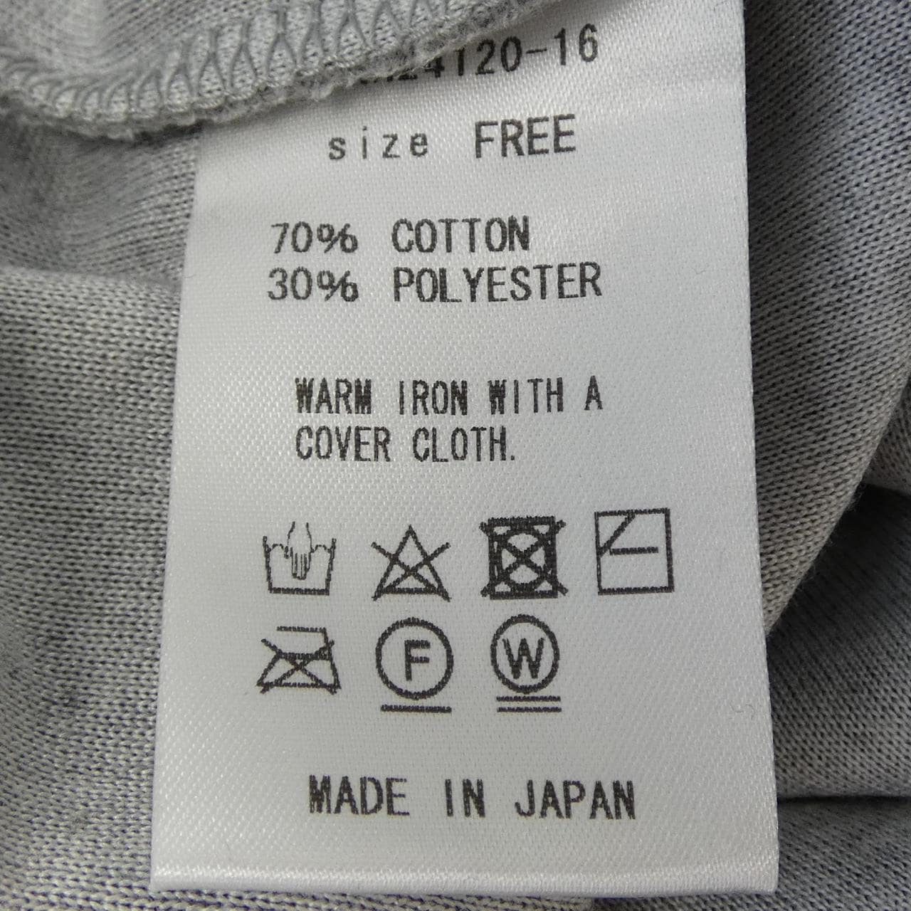 ザニューハウス THE NEWHOUSE トップス