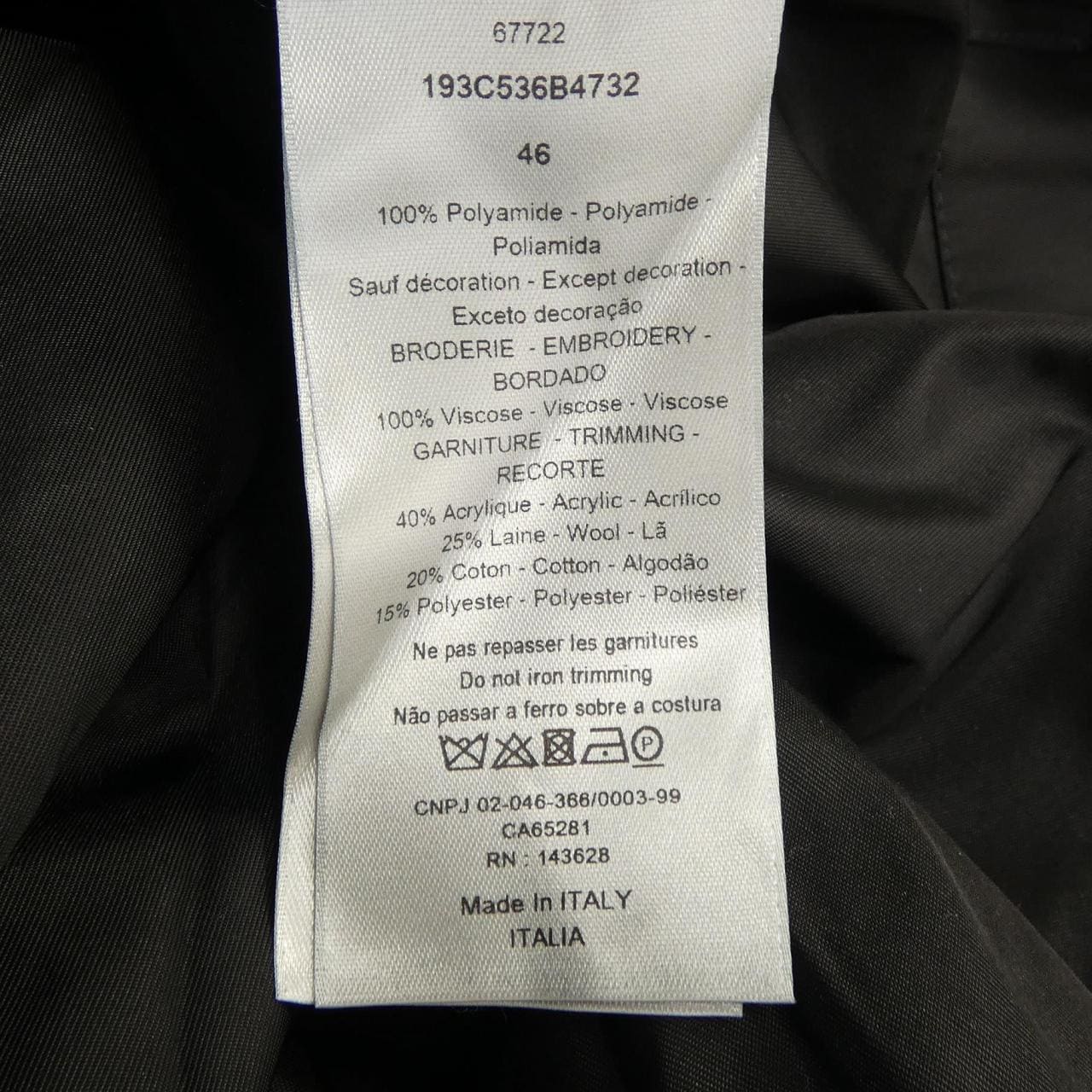 ディオール DIOR 193C536B4732 ブルゾン