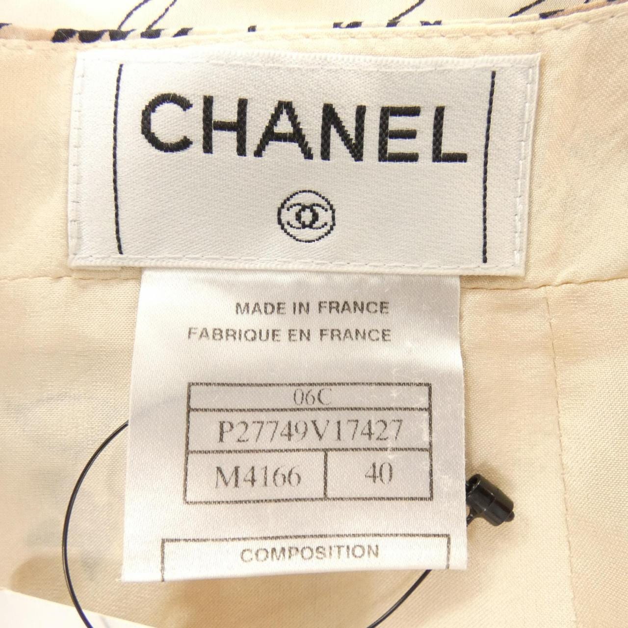 シャネル CHANEL P27749V17427 06C スカート