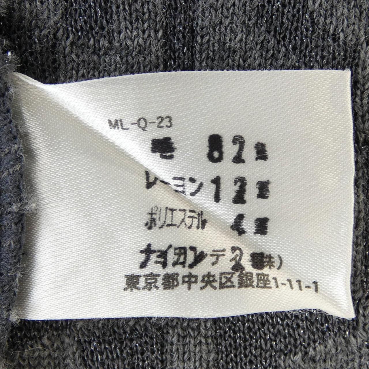 ロベルタディカメリーノ roberta di camerino VE6204 ニット