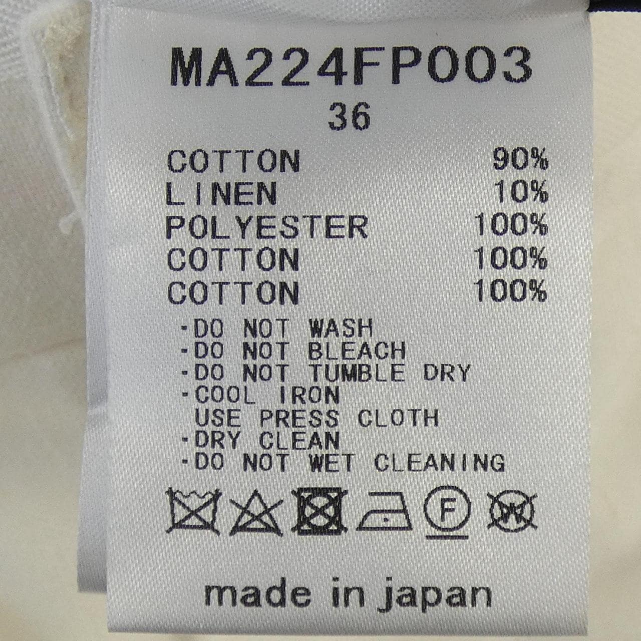 ミュベール MUVEIL MA224FP003 パンツ