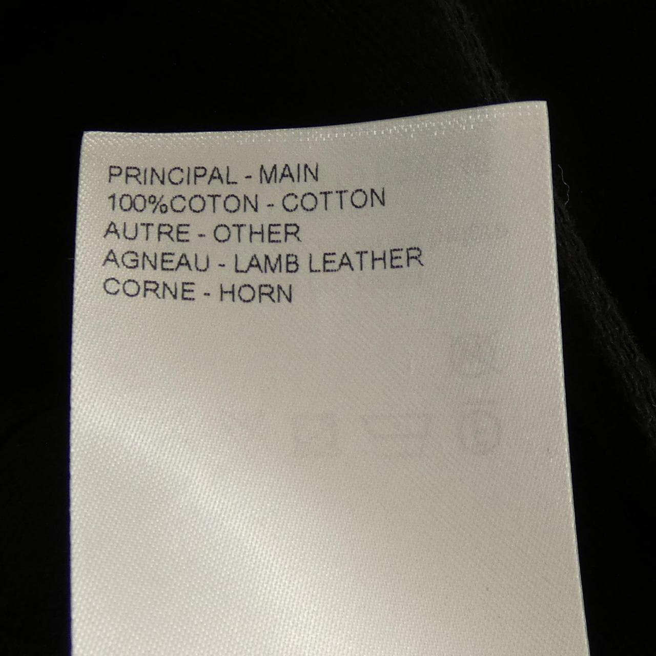 ルイヴィトン LOUIS VUITTON FSVE46BT9 デニムジャケット