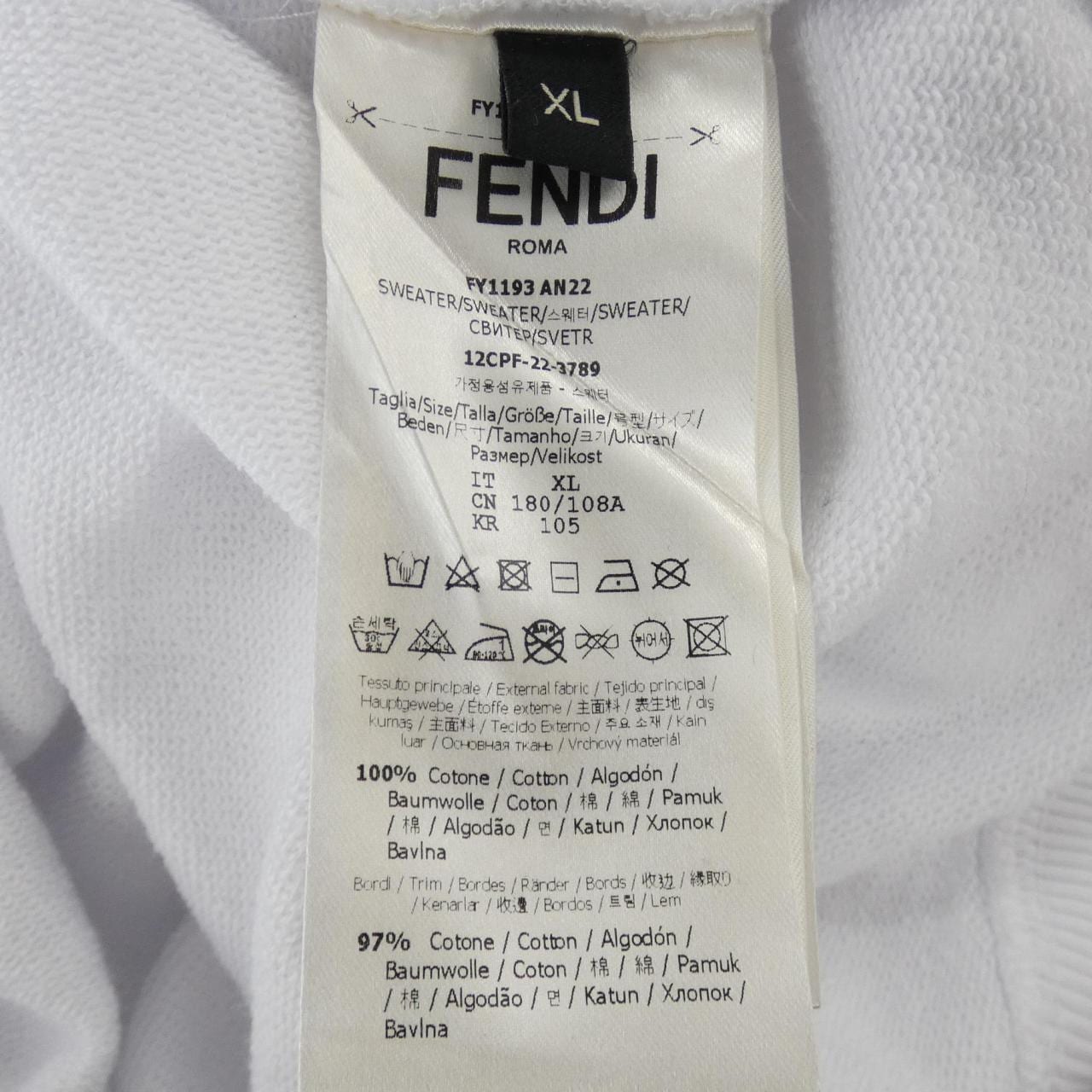フェンディ FENDI FY1193 AN22 パーカー