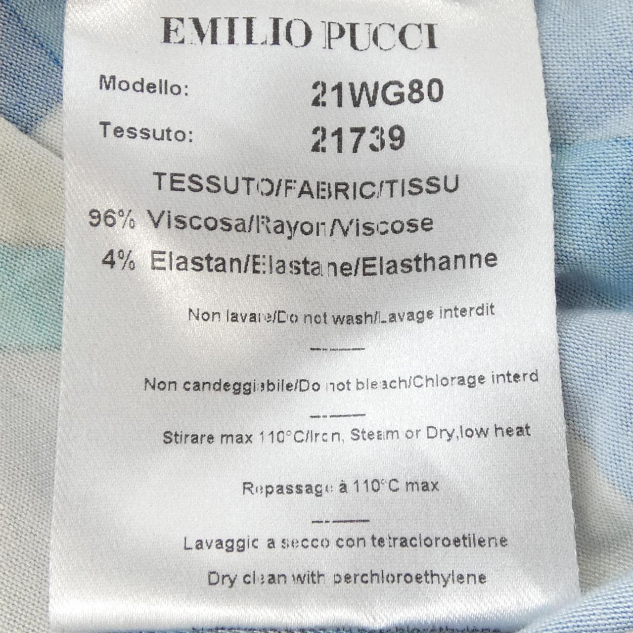 エミリオプッチ EMILIO PUCCI トップス
