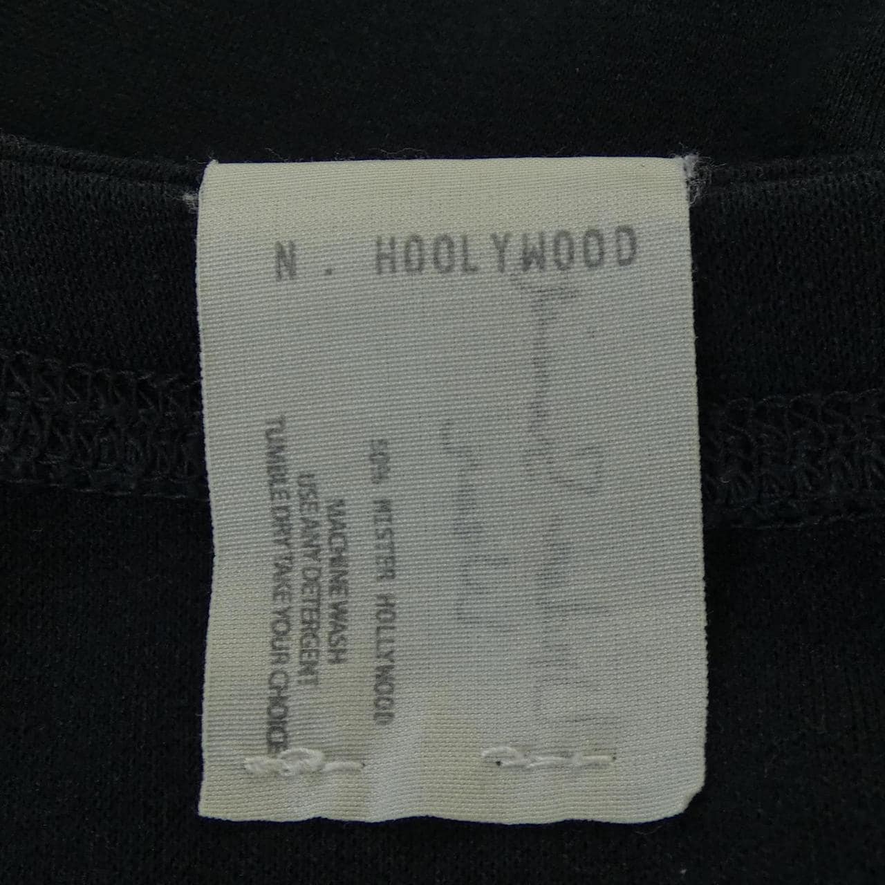 エヌハリウッド N.HOOLYWOOD カーディガン