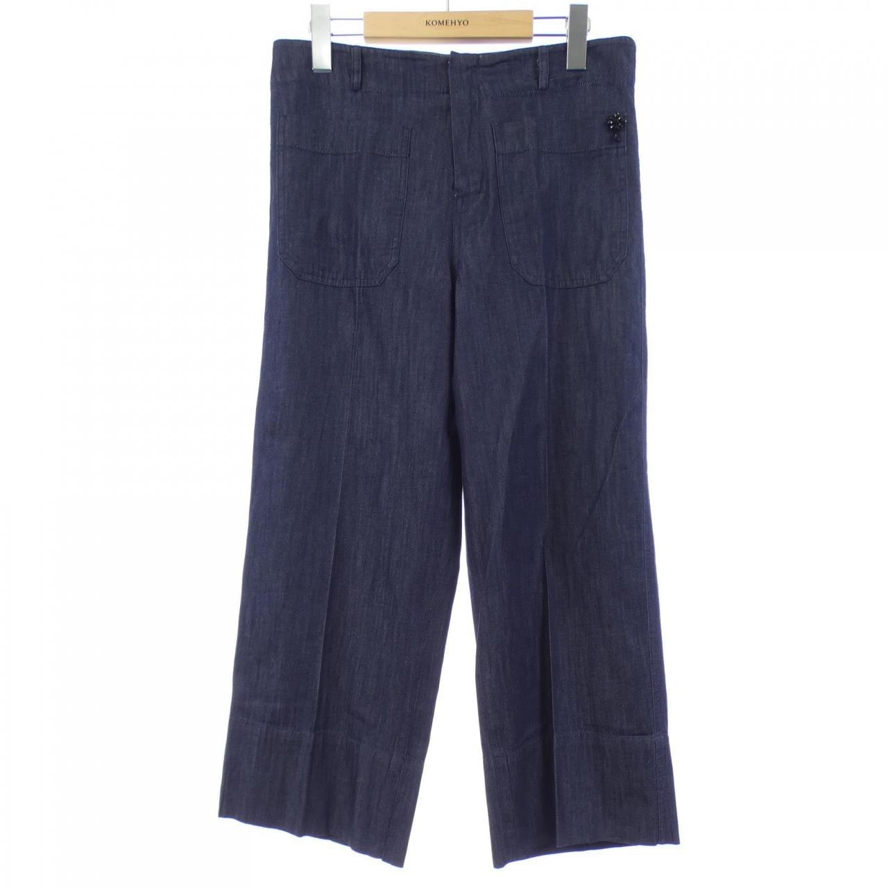 エスマックスマーラ 'S Max Mara ジーンズ