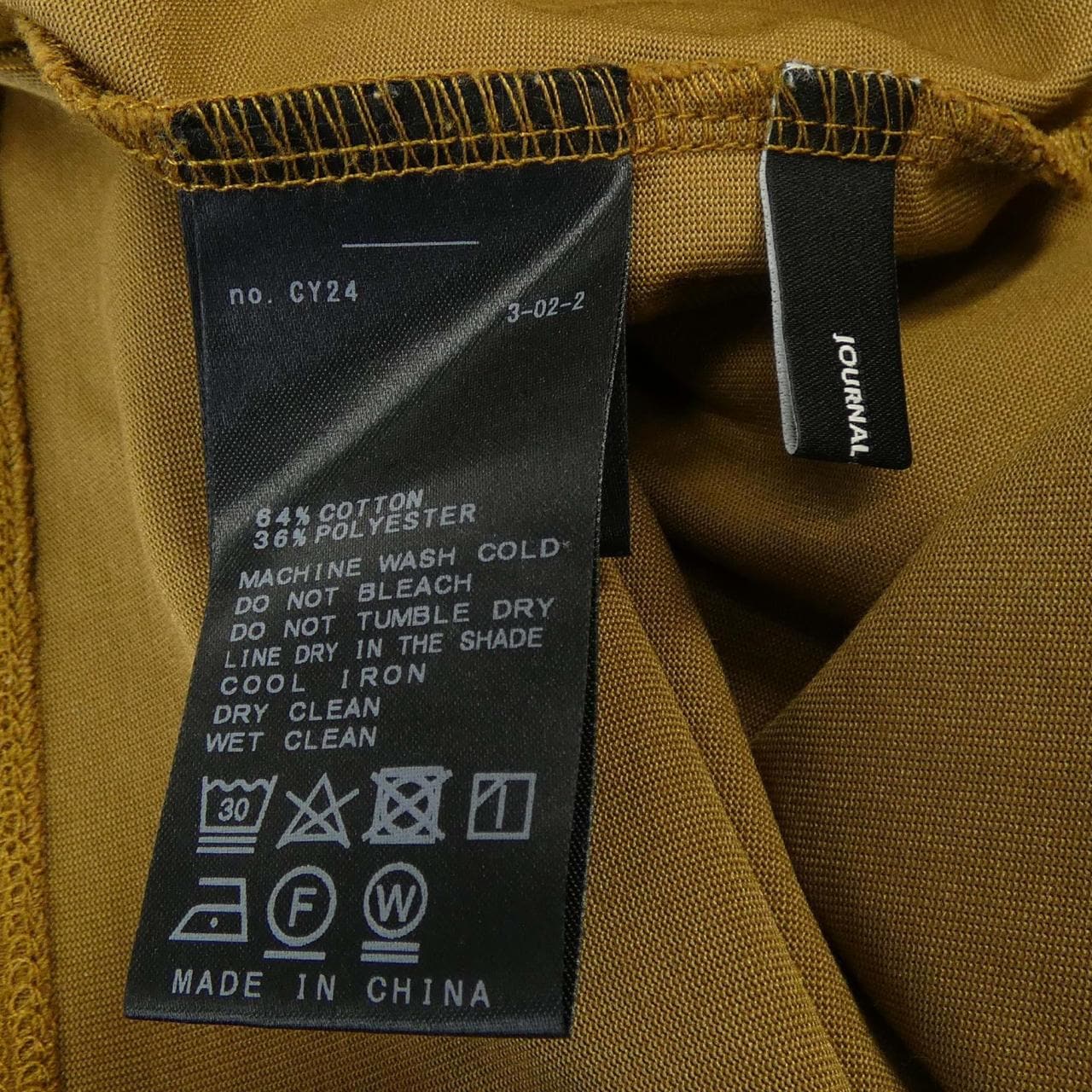 ジャーナルスタンダード JOURNAL STANDARD ワンピース