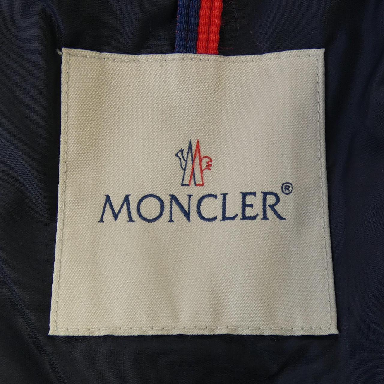 モンクレール MONCLER NESEA ダウンジャケット