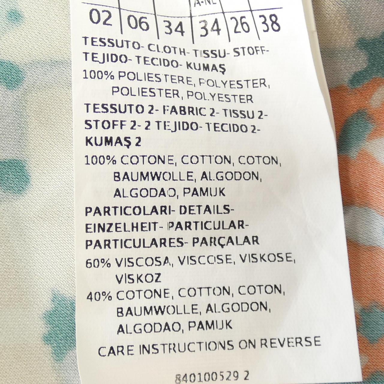 ペニーブラック PENNYBLACK トップス