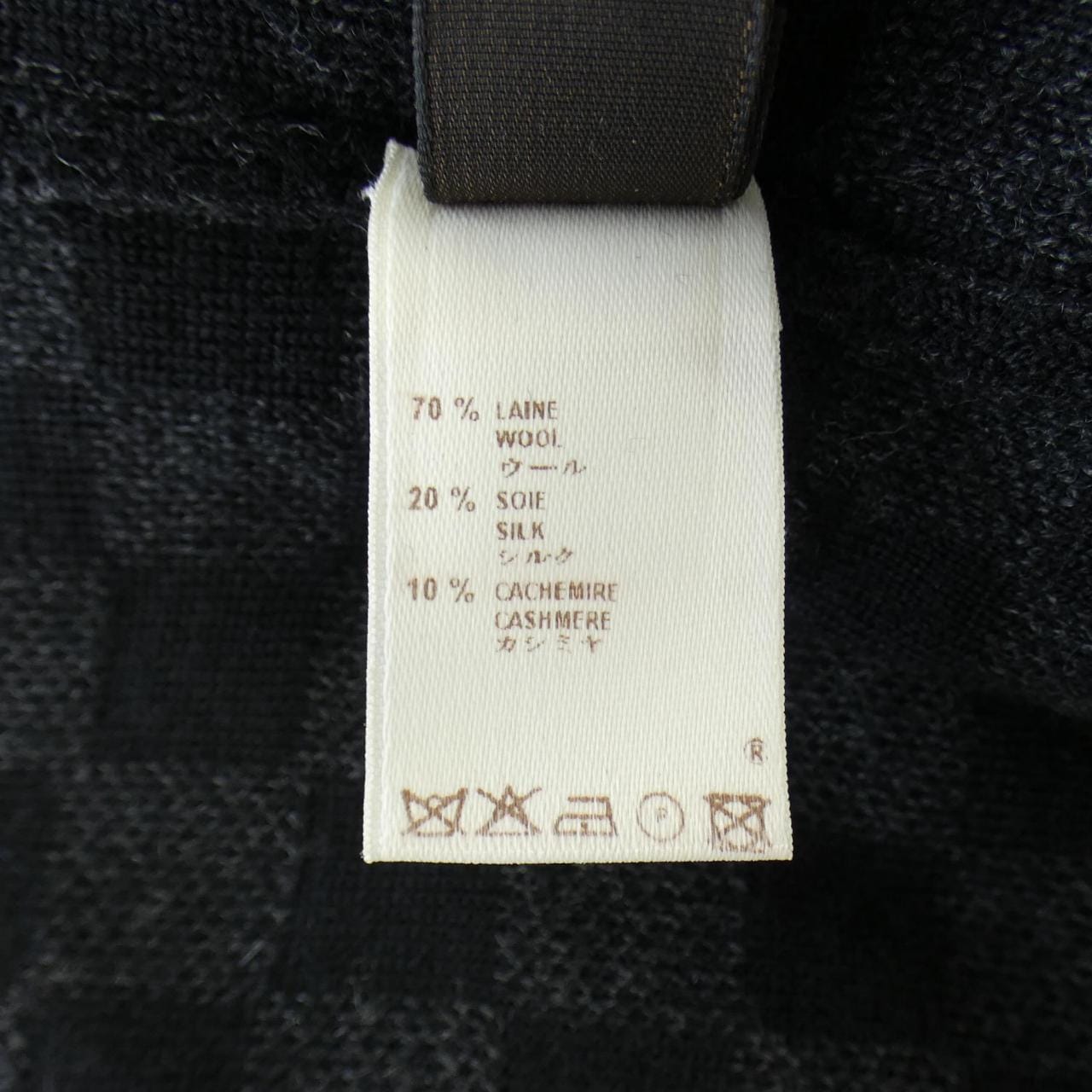 LOUIS VUITTON LOUIS VUITTON Blouson